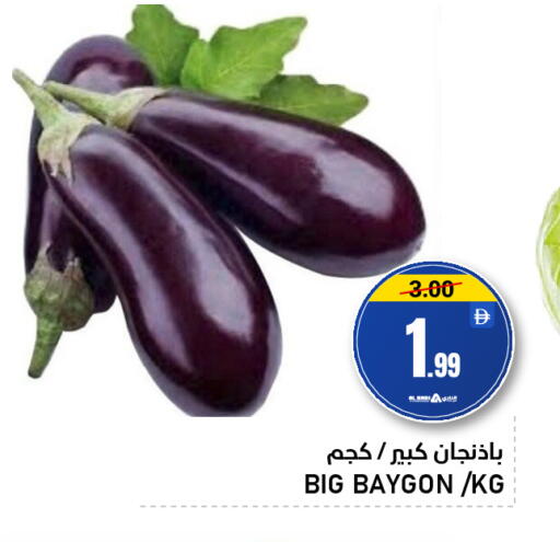 available at النادي هايبرماركت in الإمارات العربية المتحدة , الامارات - الشارقة / عجمان