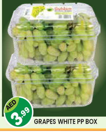Grapes available at Baniyas Spike  in UAE - Umm al Quwain