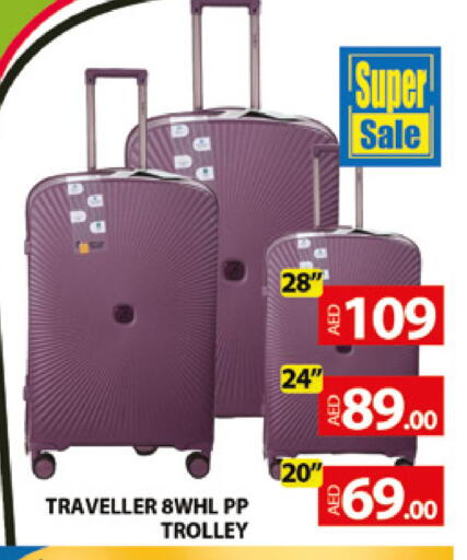 available at AL MADINA (Dubai) in UAE - Dubai