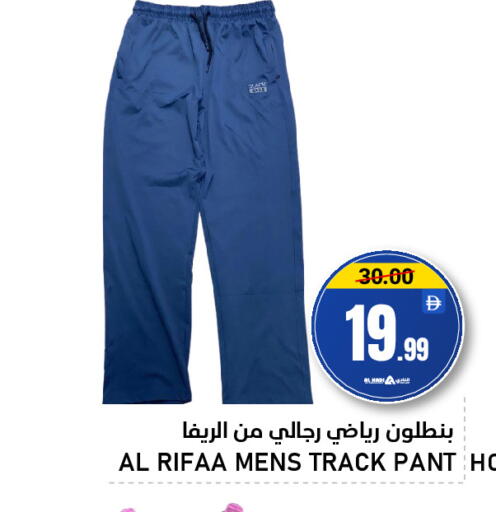available at النادي هايبرماركت in الإمارات العربية المتحدة , الامارات - الشارقة / عجمان