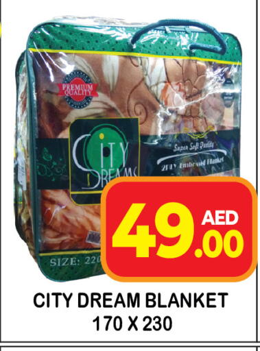 available at سنابل بني ياس in الإمارات العربية المتحدة , الامارات - رَأْس ٱلْخَيْمَة