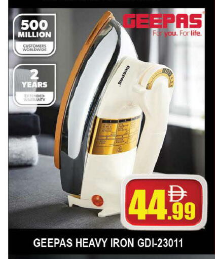 available at المدينة in الإمارات العربية المتحدة , الامارات - دبي