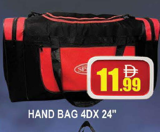 available at المدينة in الإمارات العربية المتحدة , الامارات - دبي