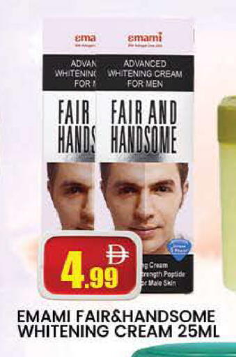 available at AL MADINA (Dubai) in UAE - Dubai