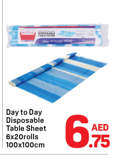 available at Day to Day Department Store in UAE - Dubai