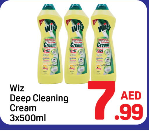 available at دي تو دي in الإمارات العربية المتحدة , الامارات - دبي