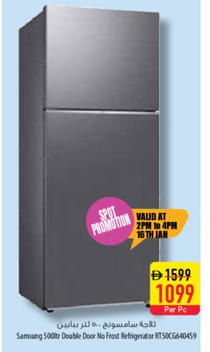 available at السفير ماركت in الإمارات العربية المتحدة , الامارات - ٱلْفُجَيْرَة‎