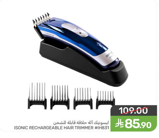 available at Mazaya in KSA, Saudi Arabia, Saudi - Dammam