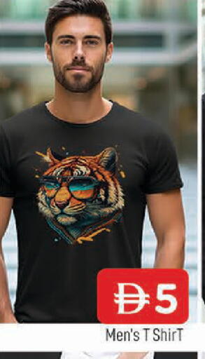 available at المدينة in الإمارات العربية المتحدة , الامارات - الشارقة / عجمان