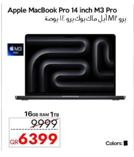 Apple available at CELL PLANET PHONES in Qatar - Al Rayyan