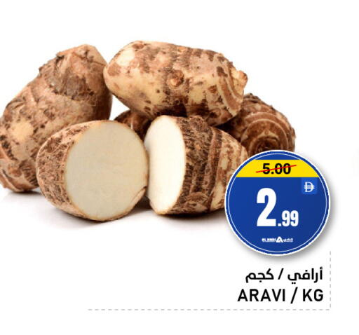 available at النادي هايبرماركت in الإمارات العربية المتحدة , الامارات - الشارقة / عجمان