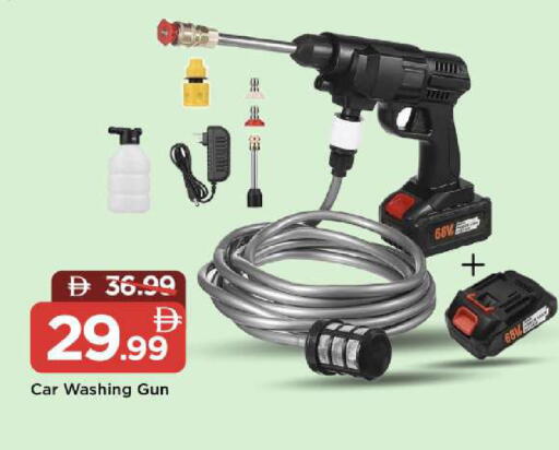 available at مارك & سيف in الإمارات العربية المتحدة , الامارات - دبي