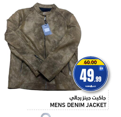 available at النادي هايبرماركت in الإمارات العربية المتحدة , الامارات - الشارقة / عجمان