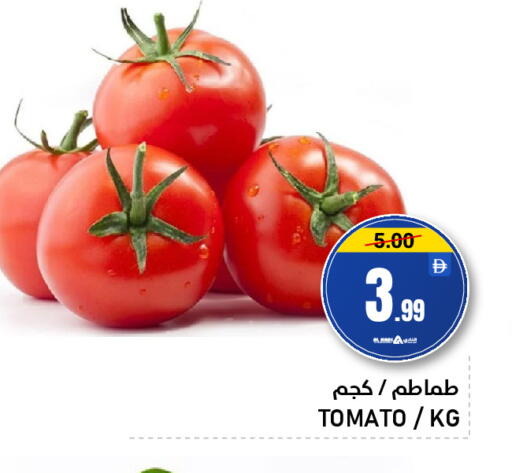 Tomato available at النادي هايبرماركت in الإمارات العربية المتحدة , الامارات - الشارقة / عجمان