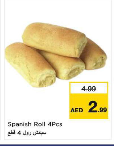 available at نستو هايبرماركت in الإمارات العربية المتحدة , الامارات - أبو ظبي