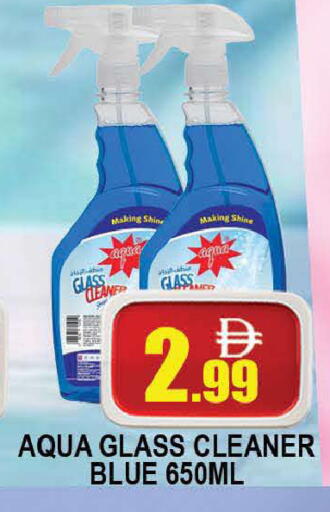 available at المدينة in الإمارات العربية المتحدة , الامارات - دبي