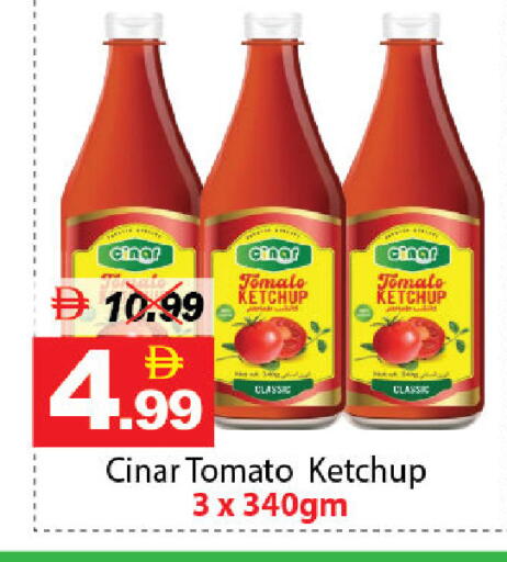 Tomato available at DESERT FRESH MARKET  in UAE - Abu Dhabi