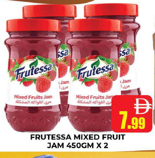 available at المدينة in الإمارات العربية المتحدة , الامارات - دبي