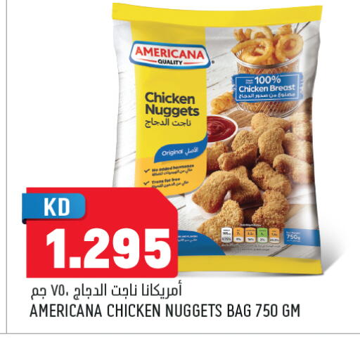 available at Oncost in Kuwait - Kuwait City