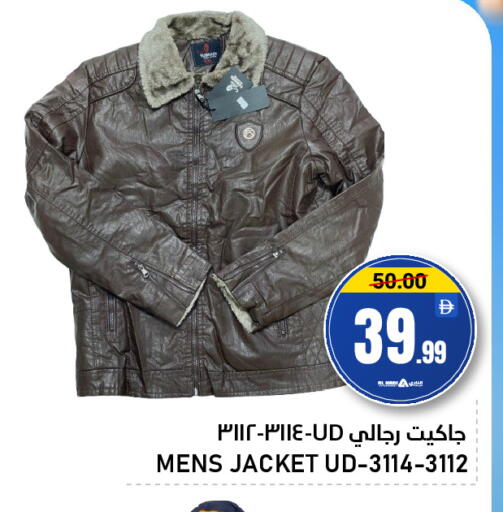 available at النادي هايبرماركت in الإمارات العربية المتحدة , الامارات - الشارقة / عجمان