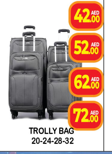 available at Baniyas Spike  in UAE - Ras al Khaimah