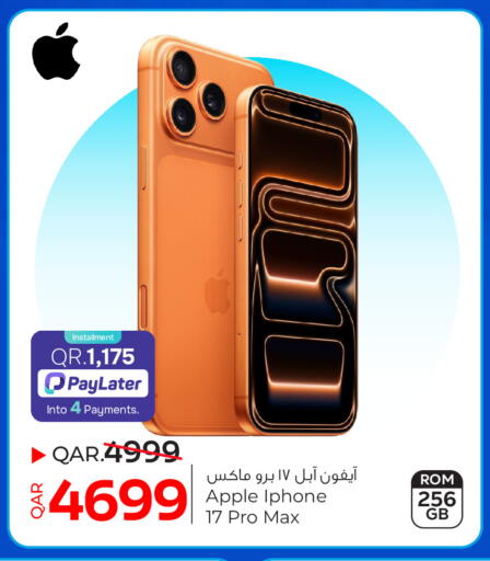 Apple available at Paris Hypermarket in Qatar - Doha