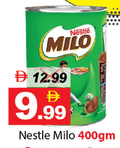 available at DESERT FRESH MARKET  in UAE - Abu Dhabi