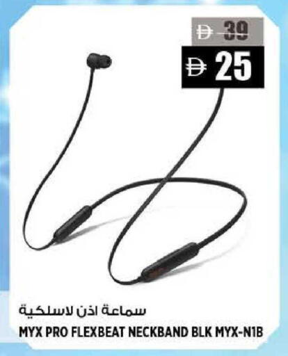 available at هاشم هايبرماركت in الإمارات العربية المتحدة , الامارات - الشارقة / عجمان