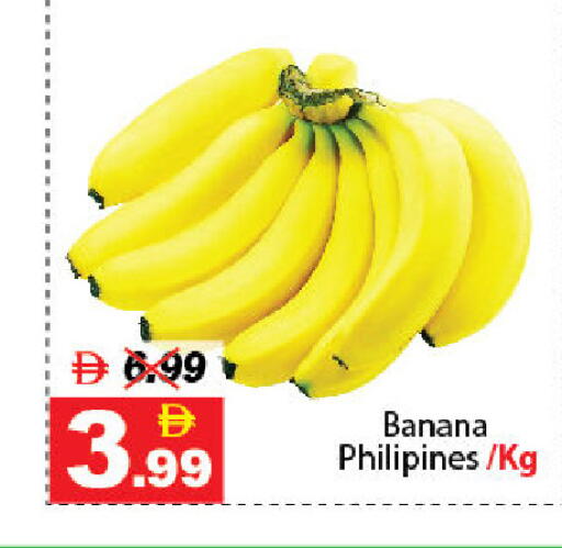 Banana available at DESERT FRESH MARKET  in UAE - Abu Dhabi