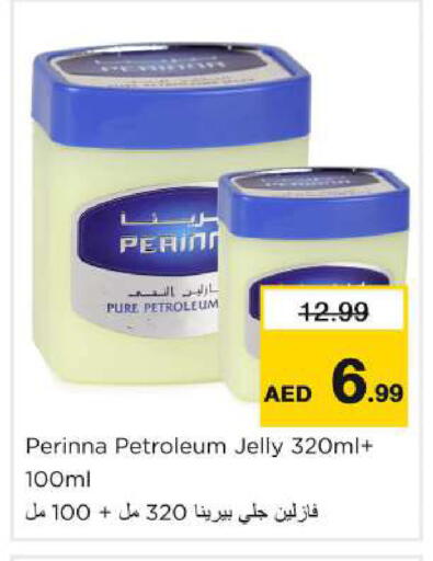 available at نستو هايبرماركت in الإمارات العربية المتحدة , الامارات - أبو ظبي