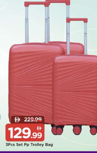 available at Mark & Save in UAE - Dubai