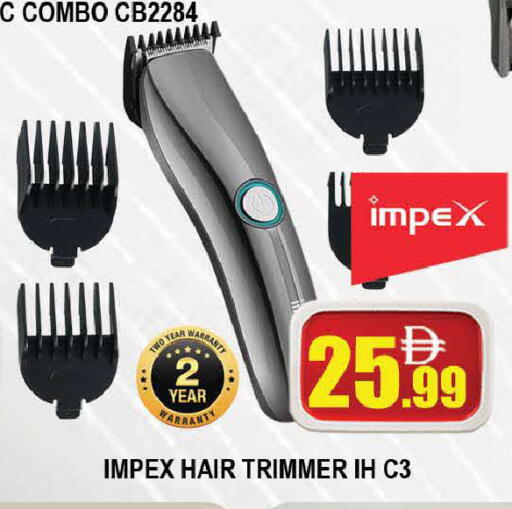 available at AL MADINA (Dubai) in UAE - Dubai