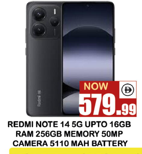 available at سوق المبارك هايبرماركت in الإمارات العربية المتحدة , الامارات - الشارقة / عجمان