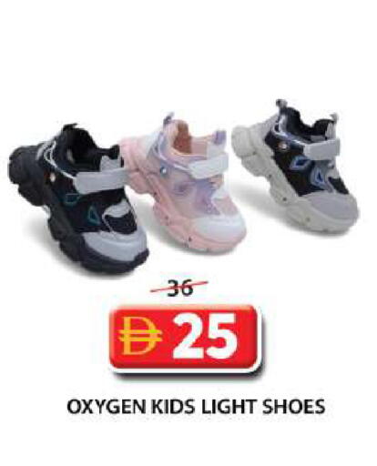 available at جراند هايبر ماركت in الإمارات العربية المتحدة , الامارات - دبي