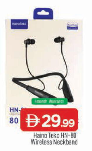 available at AL MADINA in UAE - Sharjah / Ajman