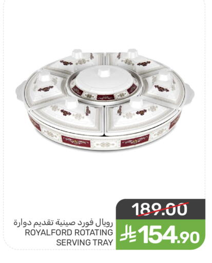available at Mazaya in KSA, Saudi Arabia, Saudi - Saihat
