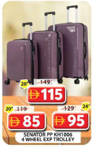 available at جراند هايبر ماركت in الإمارات العربية المتحدة , الامارات - دبي