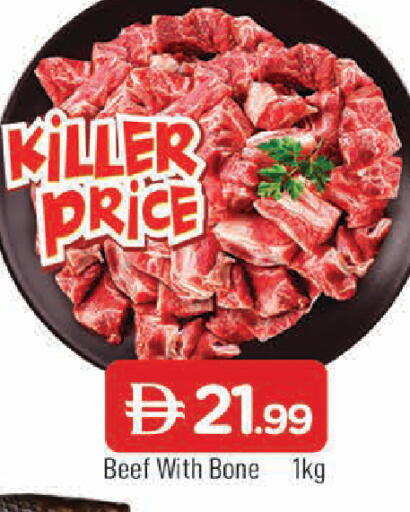 available at AL MADINA in UAE - Sharjah / Ajman