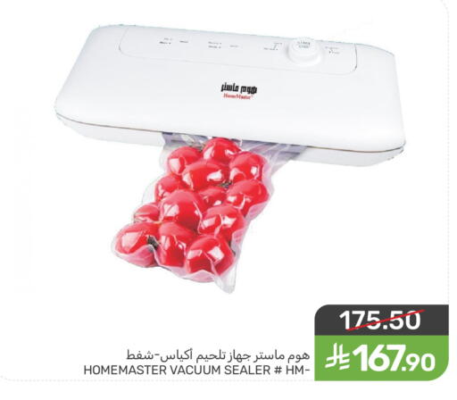 available at Mazaya in KSA, Saudi Arabia, Saudi - Saihat