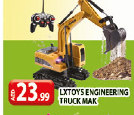 available at المدينة in الإمارات العربية المتحدة , الامارات - دبي