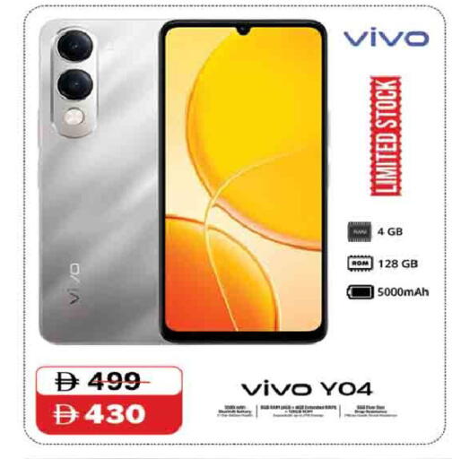 available at المدينة in الإمارات العربية المتحدة , الامارات - دبي