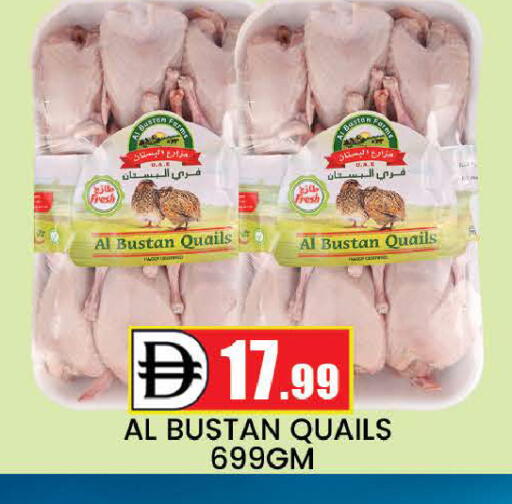 available at المدينة in الإمارات العربية المتحدة , الامارات - دبي