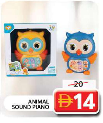 available at جراند هايبر ماركت in الإمارات العربية المتحدة , الامارات - دبي