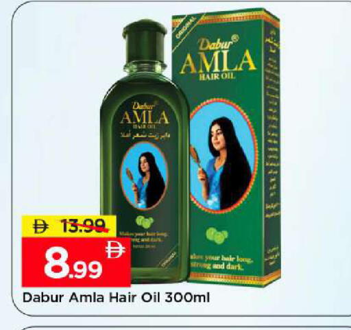 available at مارك & سيف in الإمارات العربية المتحدة , الامارات - دبي