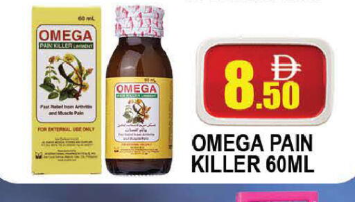 available at المدينة in الإمارات العربية المتحدة , الامارات - دبي