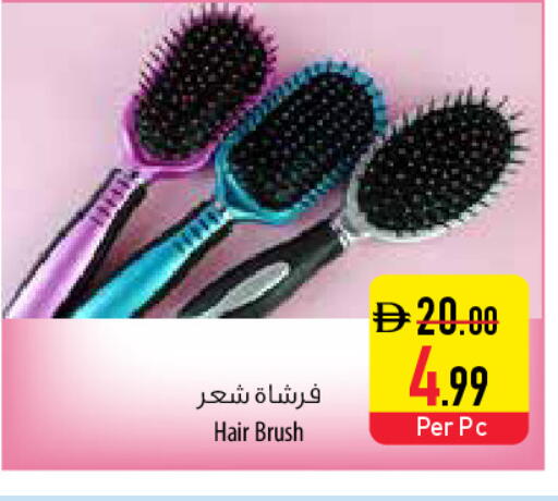 available at السفير ماركت in الإمارات العربية المتحدة , الامارات - ٱلْفُجَيْرَة‎