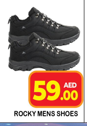 available at سنابل بني ياس in الإمارات العربية المتحدة , الامارات - رَأْس ٱلْخَيْمَة