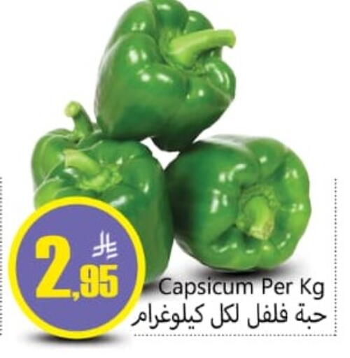 available at Dmart Hyper in KSA, Saudi Arabia, Saudi - Dammam