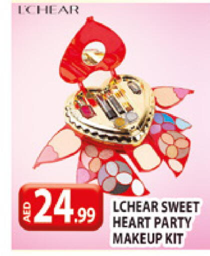 available at المدينة in الإمارات العربية المتحدة , الامارات - دبي