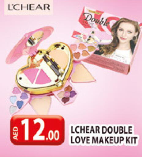 available at المدينة in الإمارات العربية المتحدة , الامارات - دبي